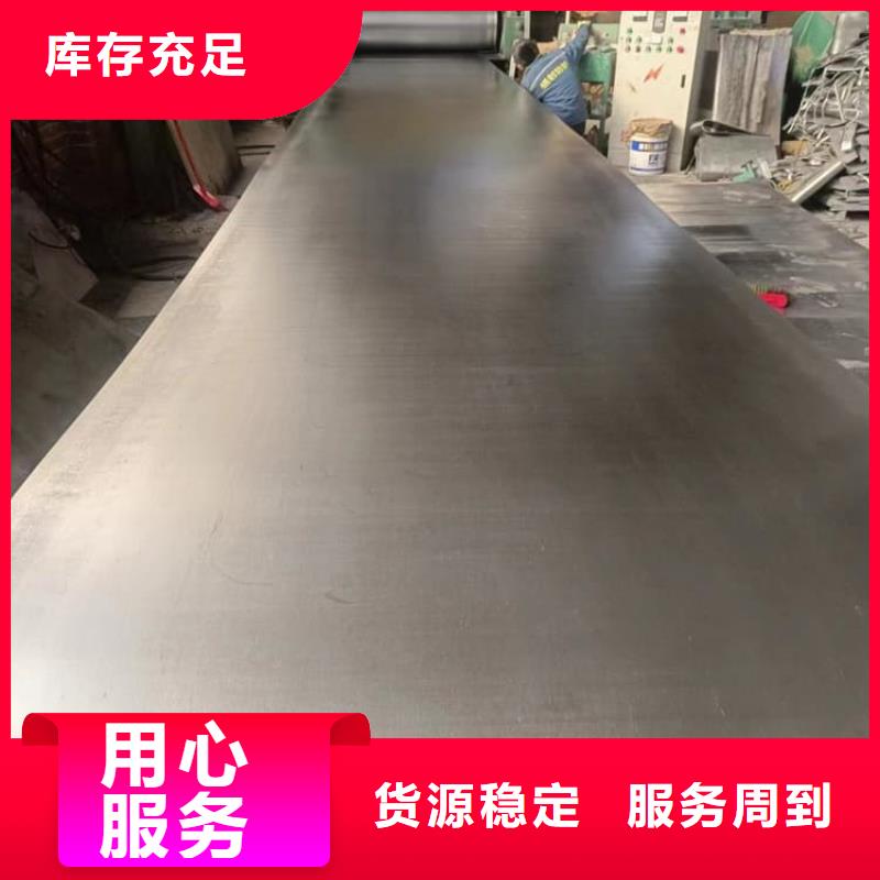 找铅板防护【无中间商】