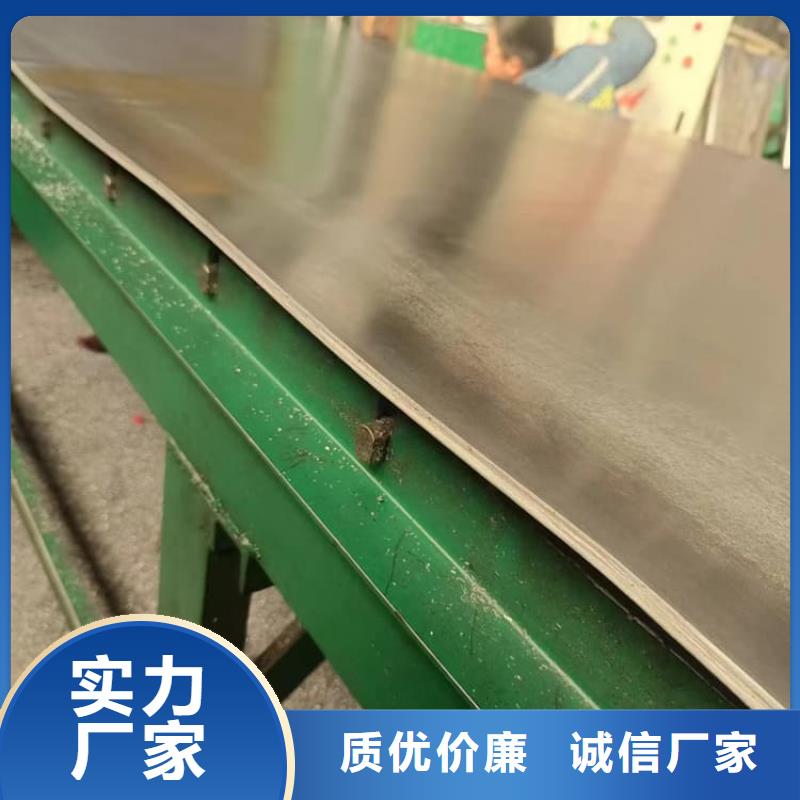 生产吊顶铅板的当地厂家