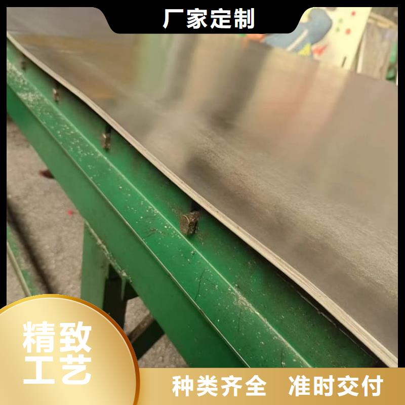 辐射防护铅皮_品类齐全