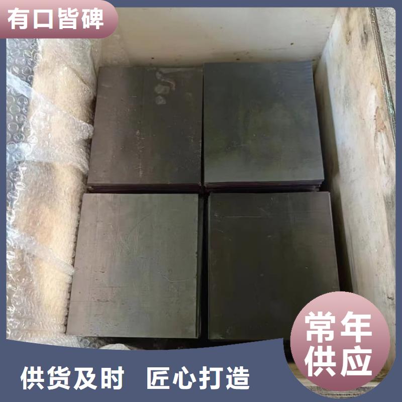 质量可靠的施工铅板经销商