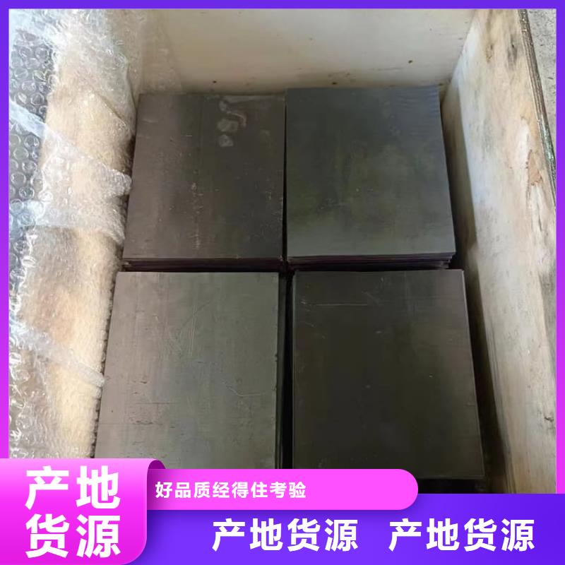 生产吊顶铅板的当地厂家