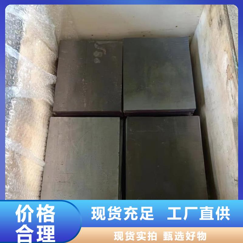 射线防护铅卷批发厂家