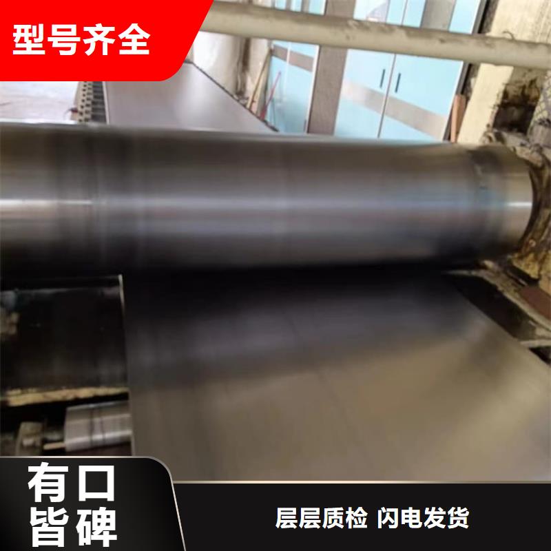 5mm铅板厂家优选
