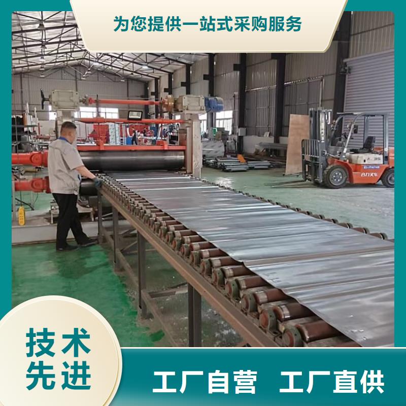射线防护铅卷价格低出货快