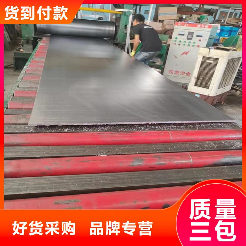 供应铅板防护-现货充足有保障