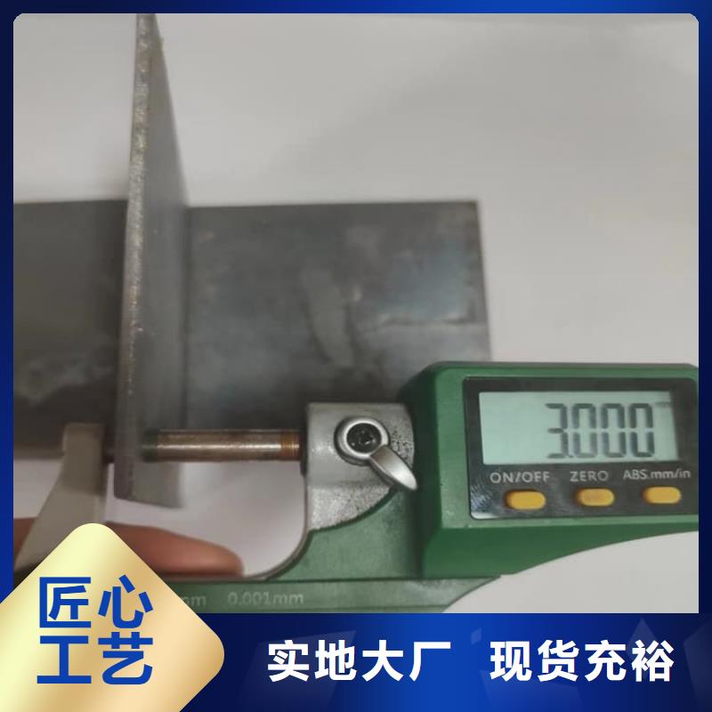 辐射铅板批发厂家