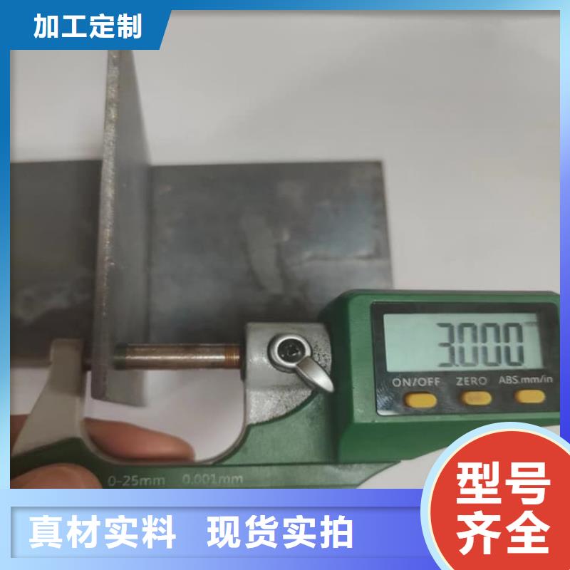 5mm铅板制造厂家