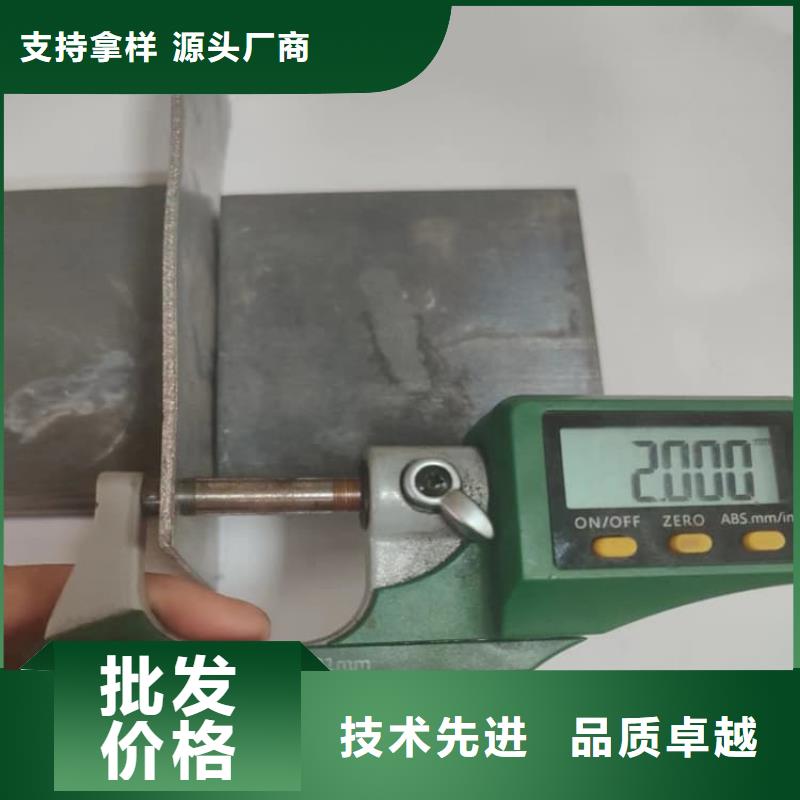 4mm铅板行情报价