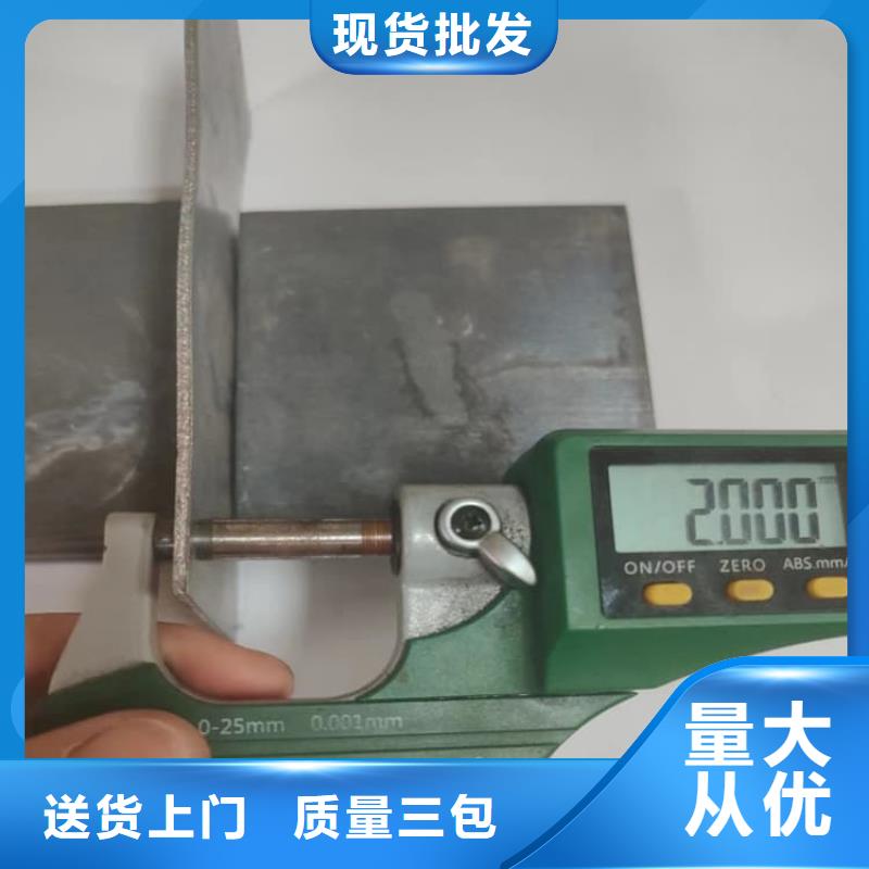 优质铅板价格实惠