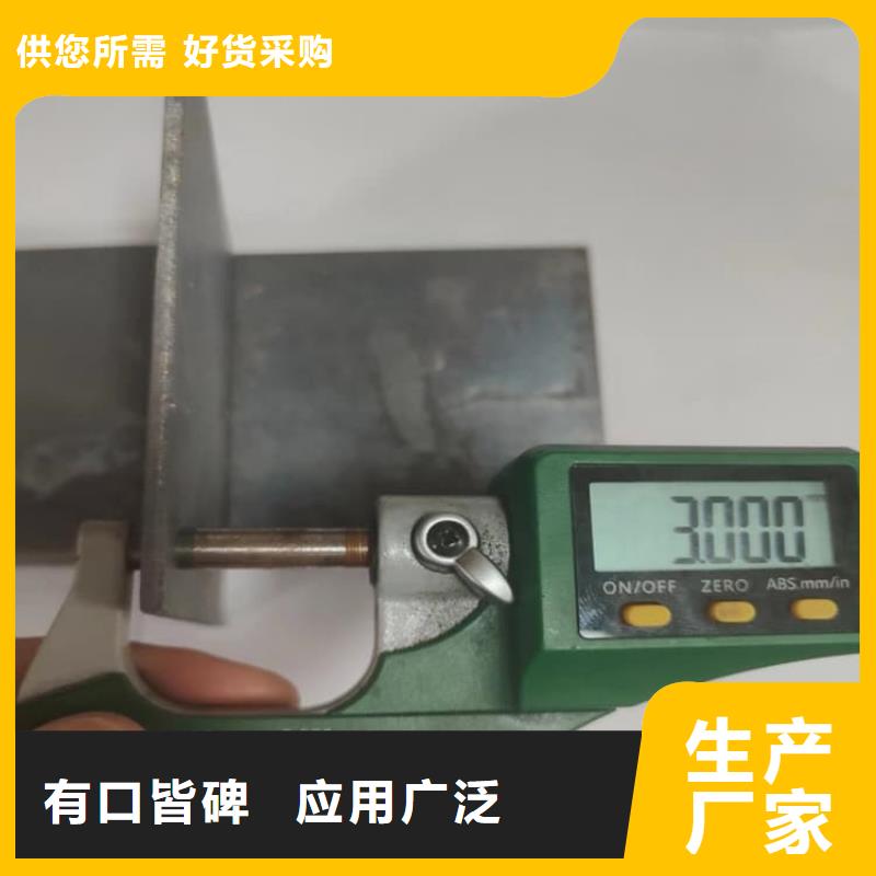 #铅板防护#-全国直销
