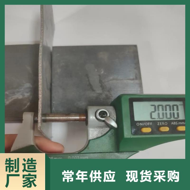 铅皮价格低出货快
