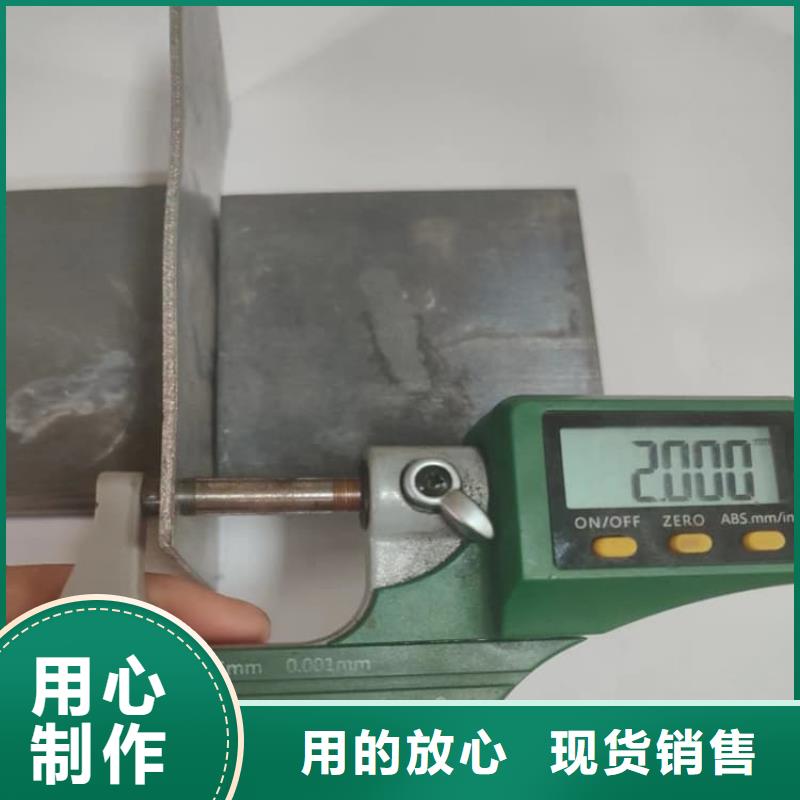 3mm铅板原厂