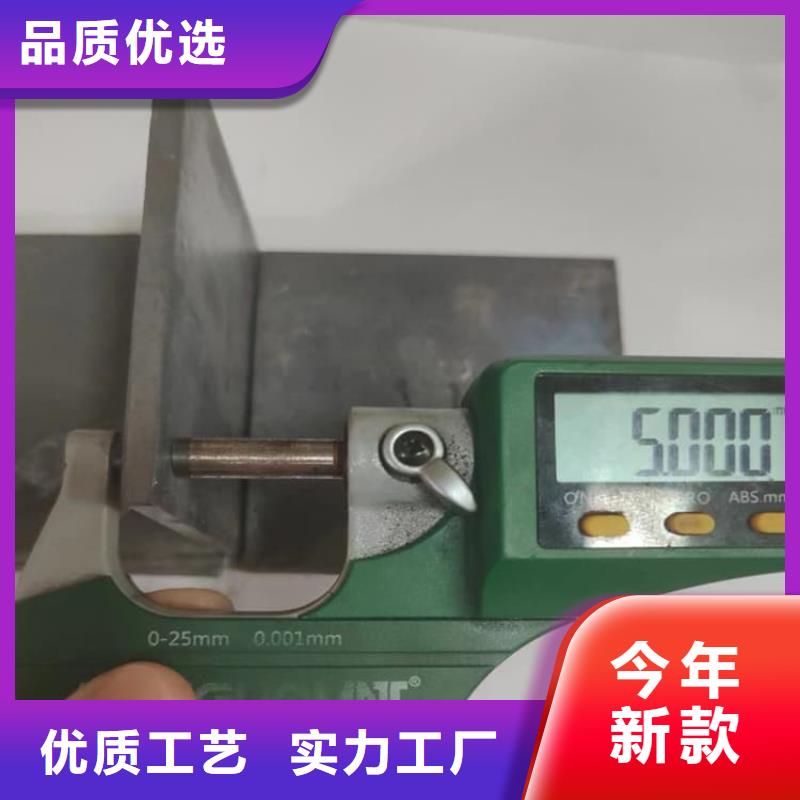 品牌的5mm铅板公司