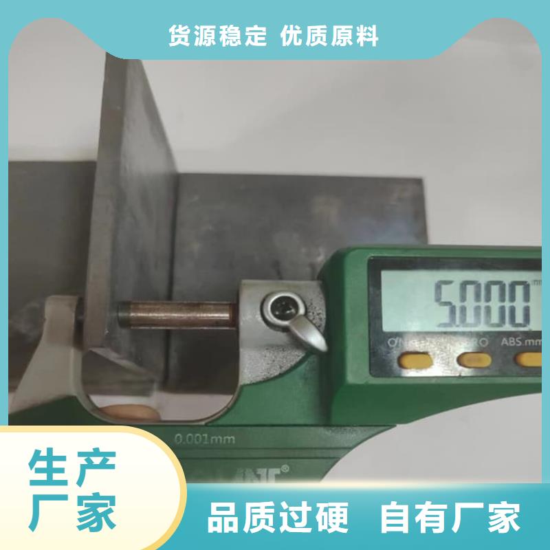 专业销售防辐射铅板-省钱