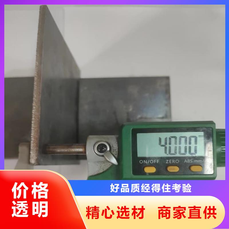 买铅板防护必看-规格全