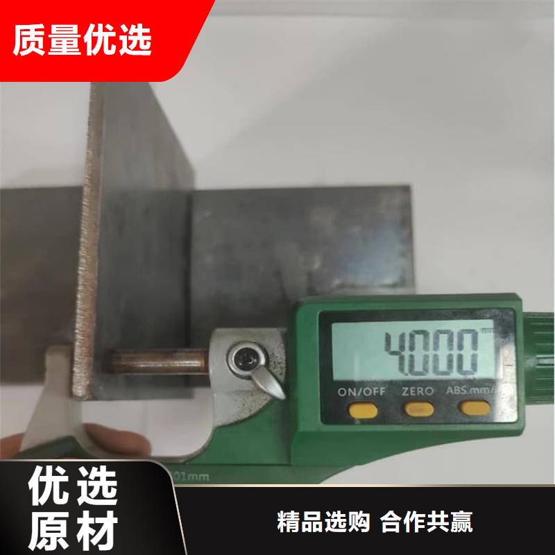 买1mm铅板必看-可信赖