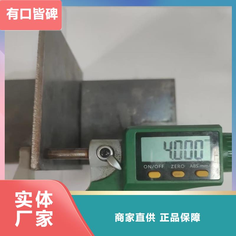 #铅板防护#-全国直销