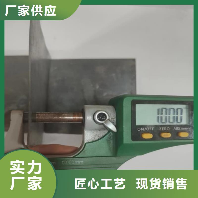 施工铅板-欢迎来电洽谈