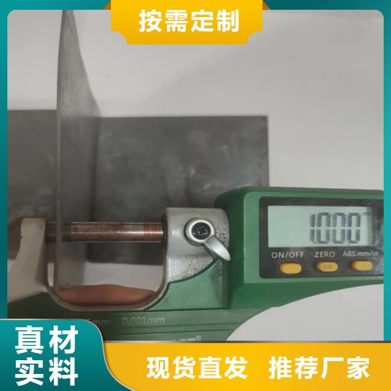 辐射防护铅皮、辐射防护铅皮厂家-认准康誉达辐射防护材料