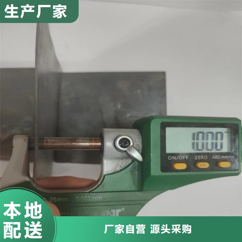 1mm铅板价格含运费