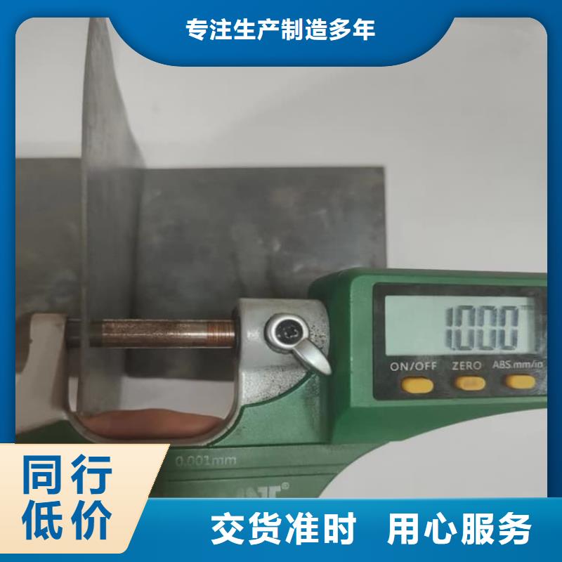 采购铅加工件必看-高性价比