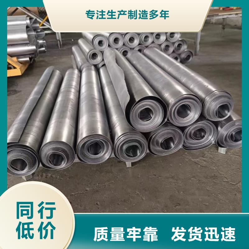 5mm铅板优质之选