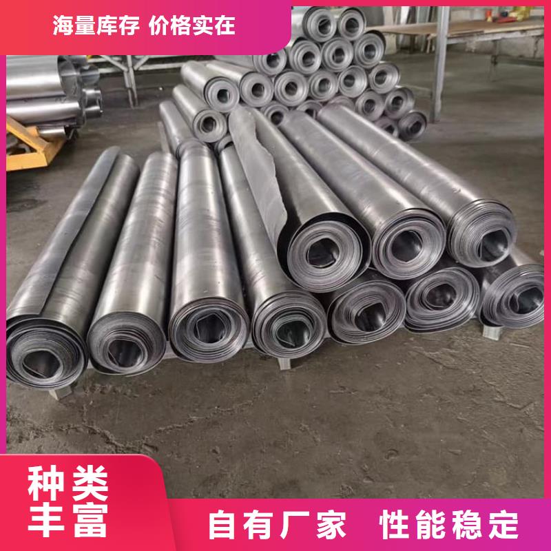 辐射铅板批发厂家