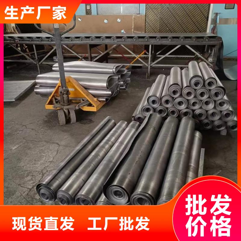 辐射防护铅皮_厂家批发_产地货源