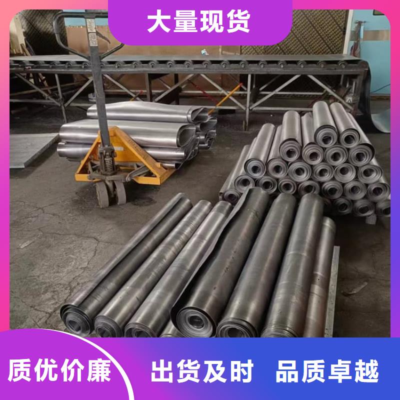 铅条批发厂家价格优惠