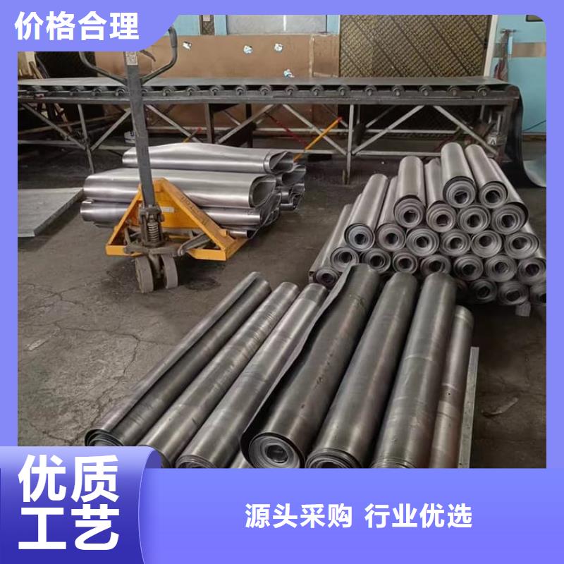 辐射防护铅皮图片