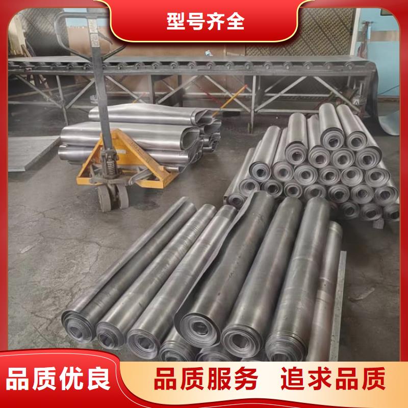 CT铅板现货批发