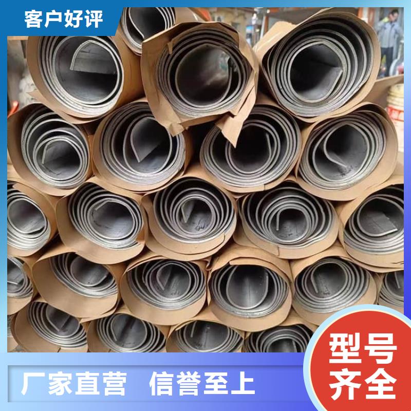 铅加工件厂家发货快