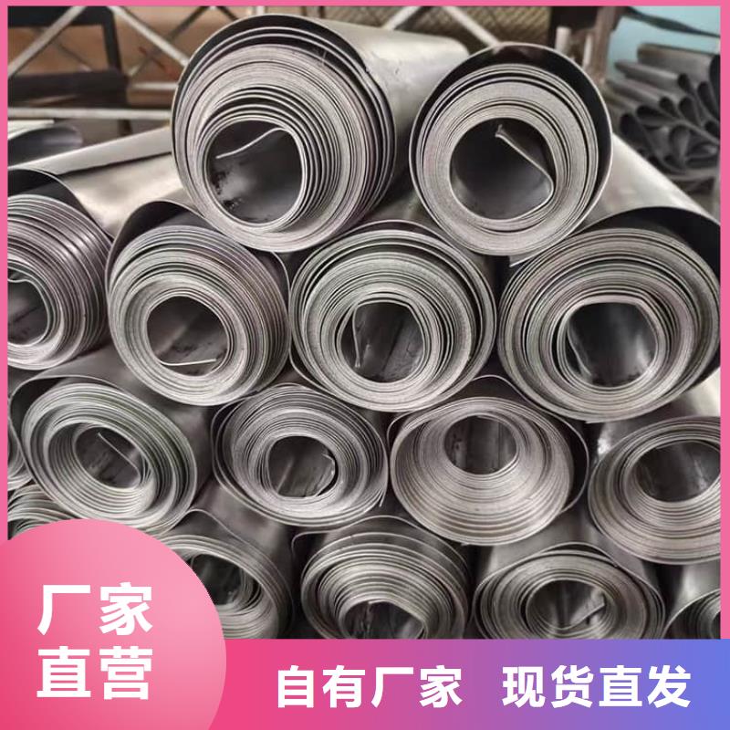 防辐射铅板生产厂家-欢迎新老客户来电咨询