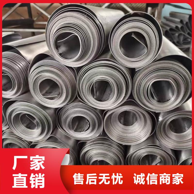 铅皮防辐射可按需定做