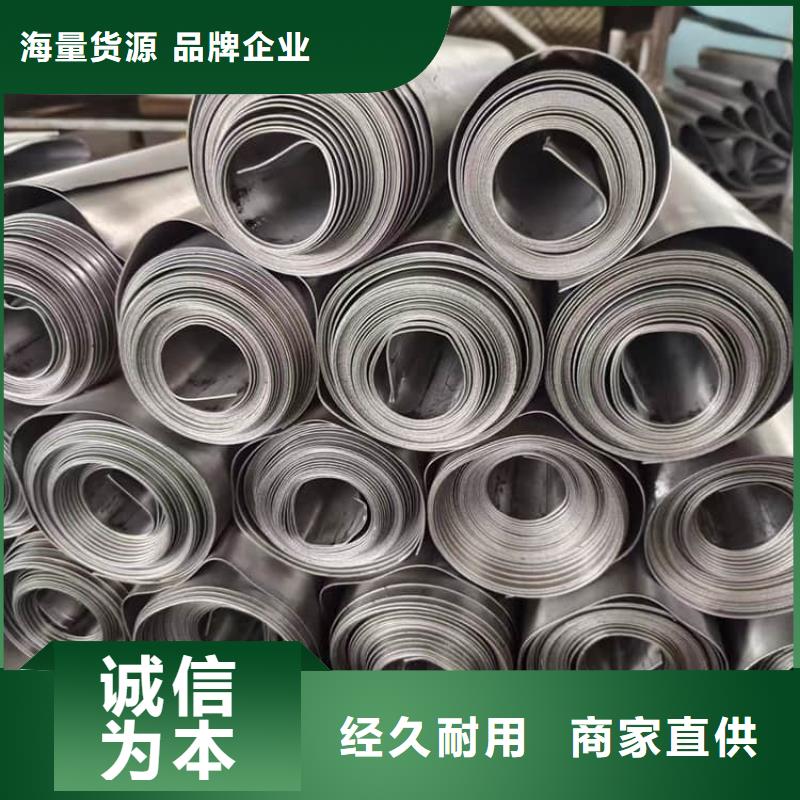 质优价廉的辐射铅板经销商