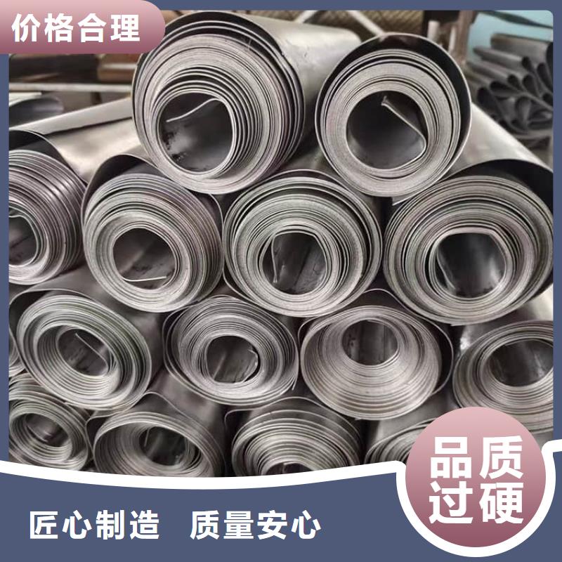 采购辐射防护铅皮【无中间商】