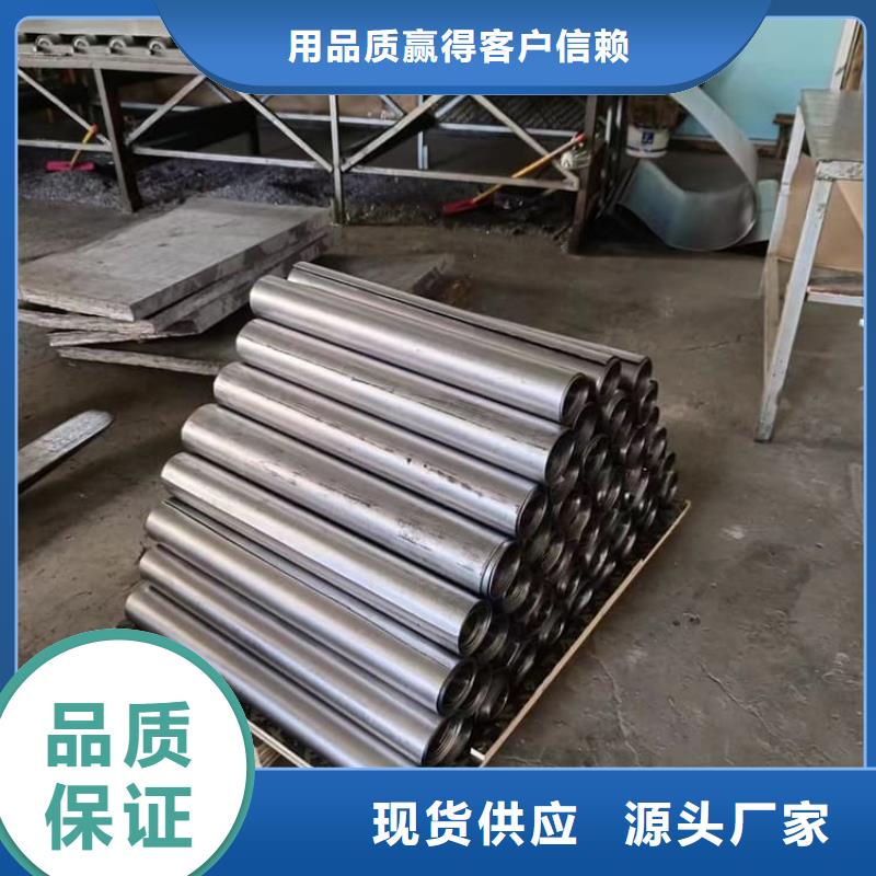 卖铅皮的批发商