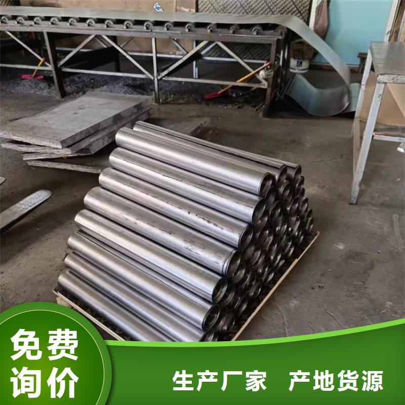 防辐射铅板厂家实地货源