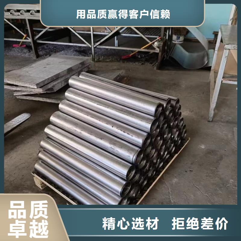 铅皮防辐射生产厂家|铅皮防辐射定制