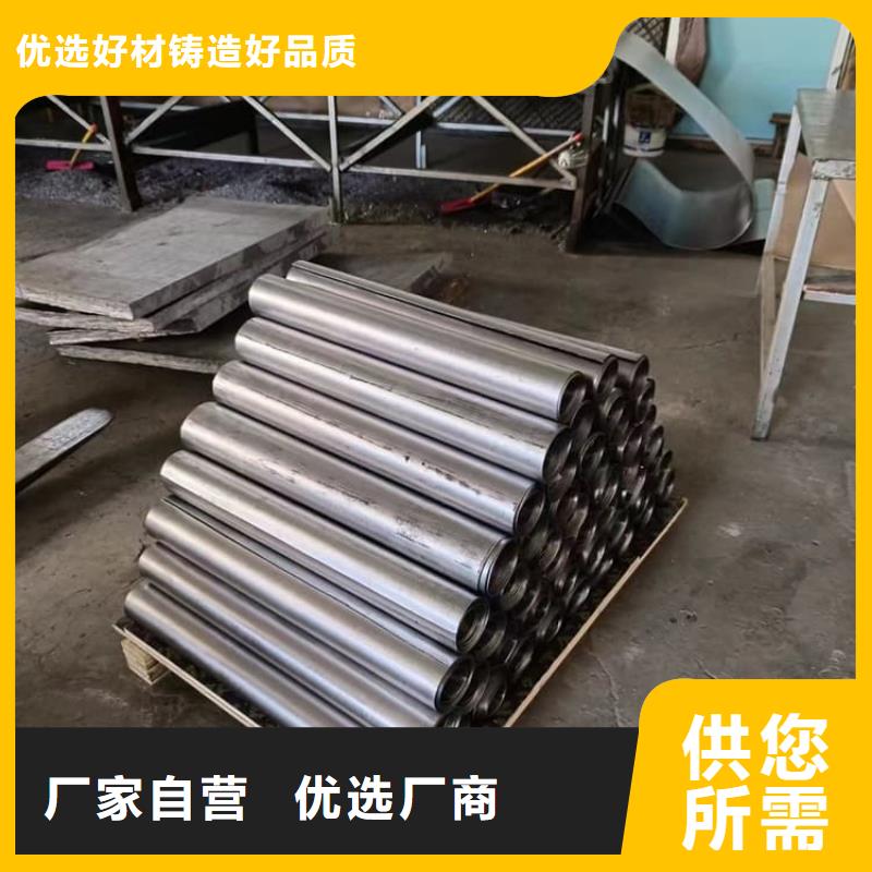 辐射2mmpb铅板_辐射2mmpb铅板现货直发
