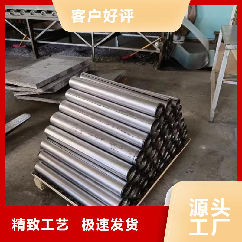 3毫米铅板货源充足