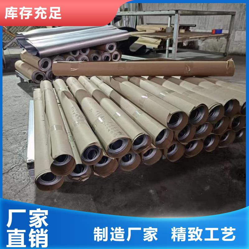 现货供应防辐射铅皮_实力厂家