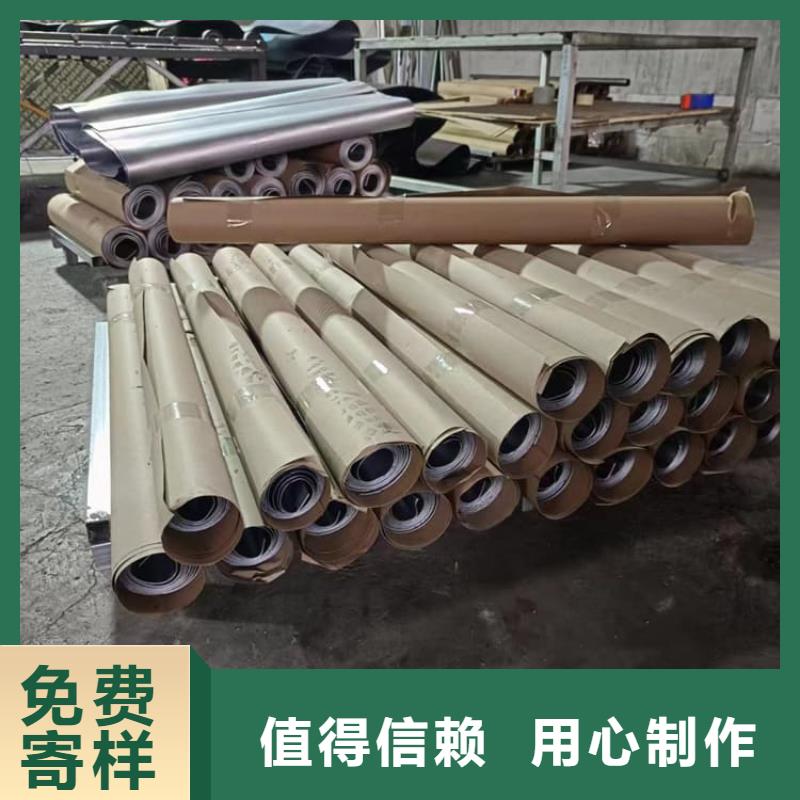 1.5mm铅板品种齐全的厂家