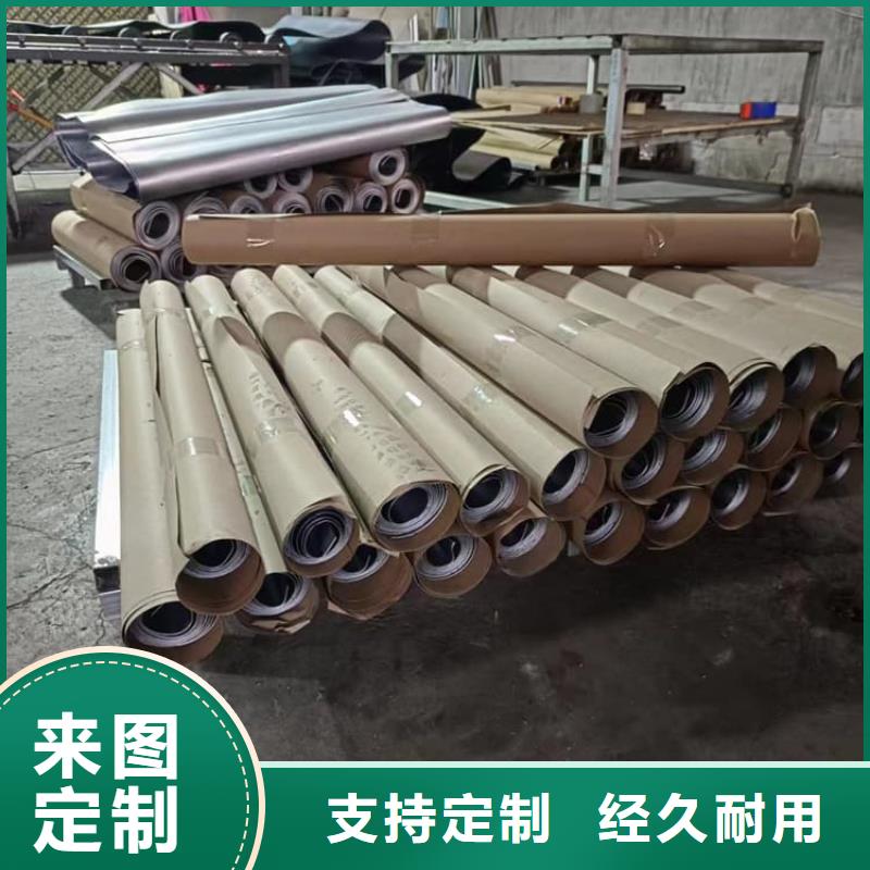 铅皮防辐射厂家价格优势
