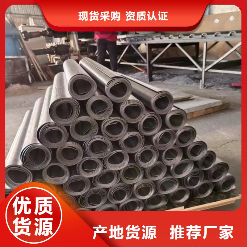 专业生产制造防辐射铅板供应商