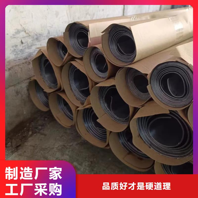 采购辐射防护铅皮【无中间商】