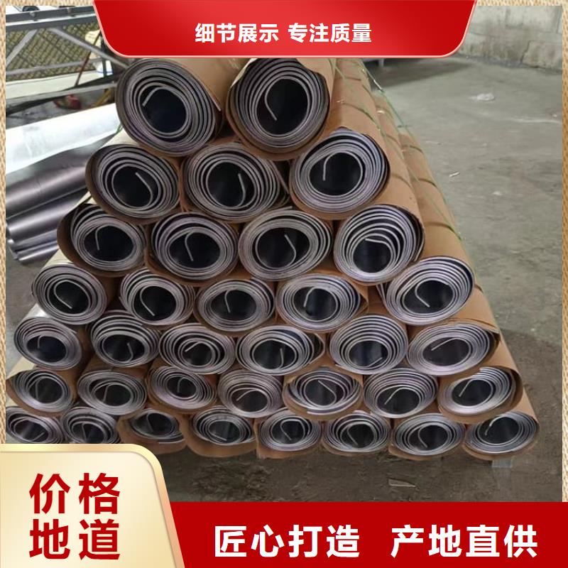 辐射防护铅皮市场报价