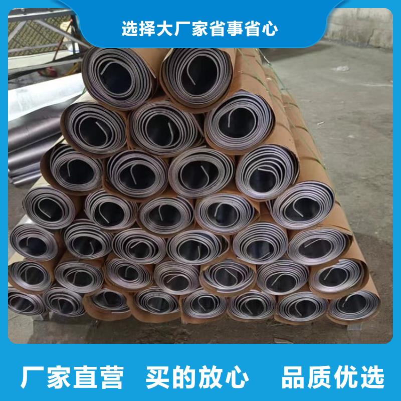 重信誉铅皮供应商