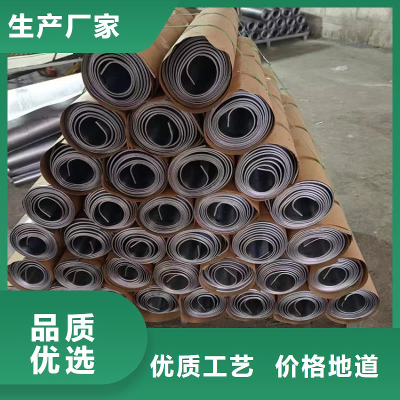 铅条批发厂家价格优惠