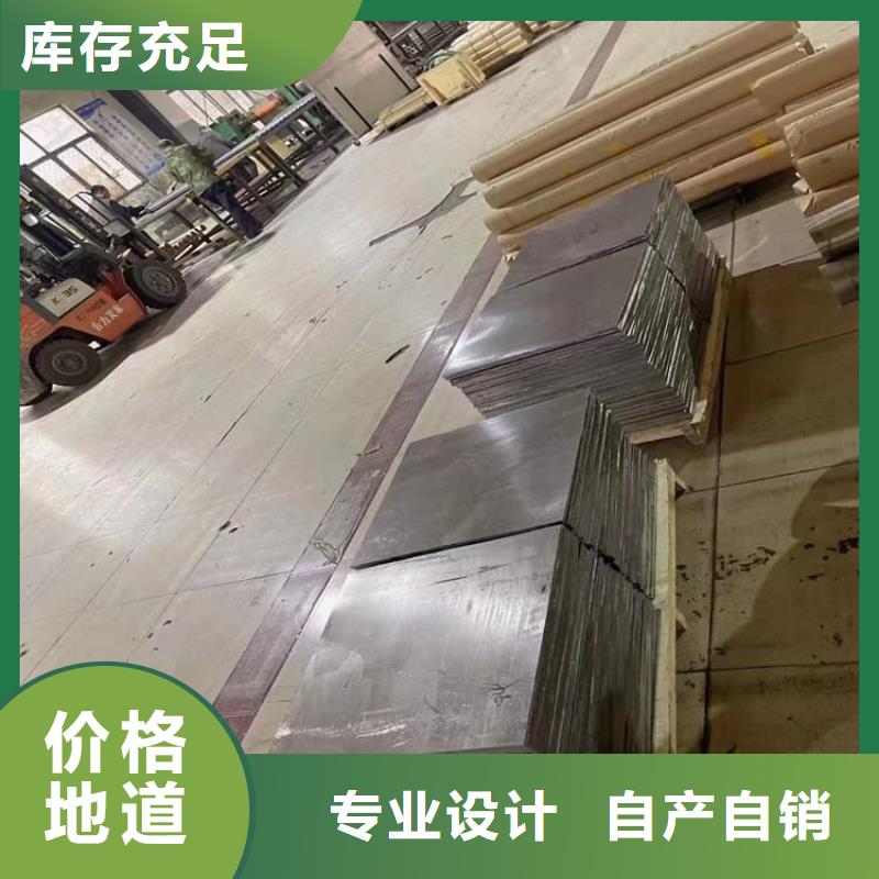 5mm铅板常规货源充足